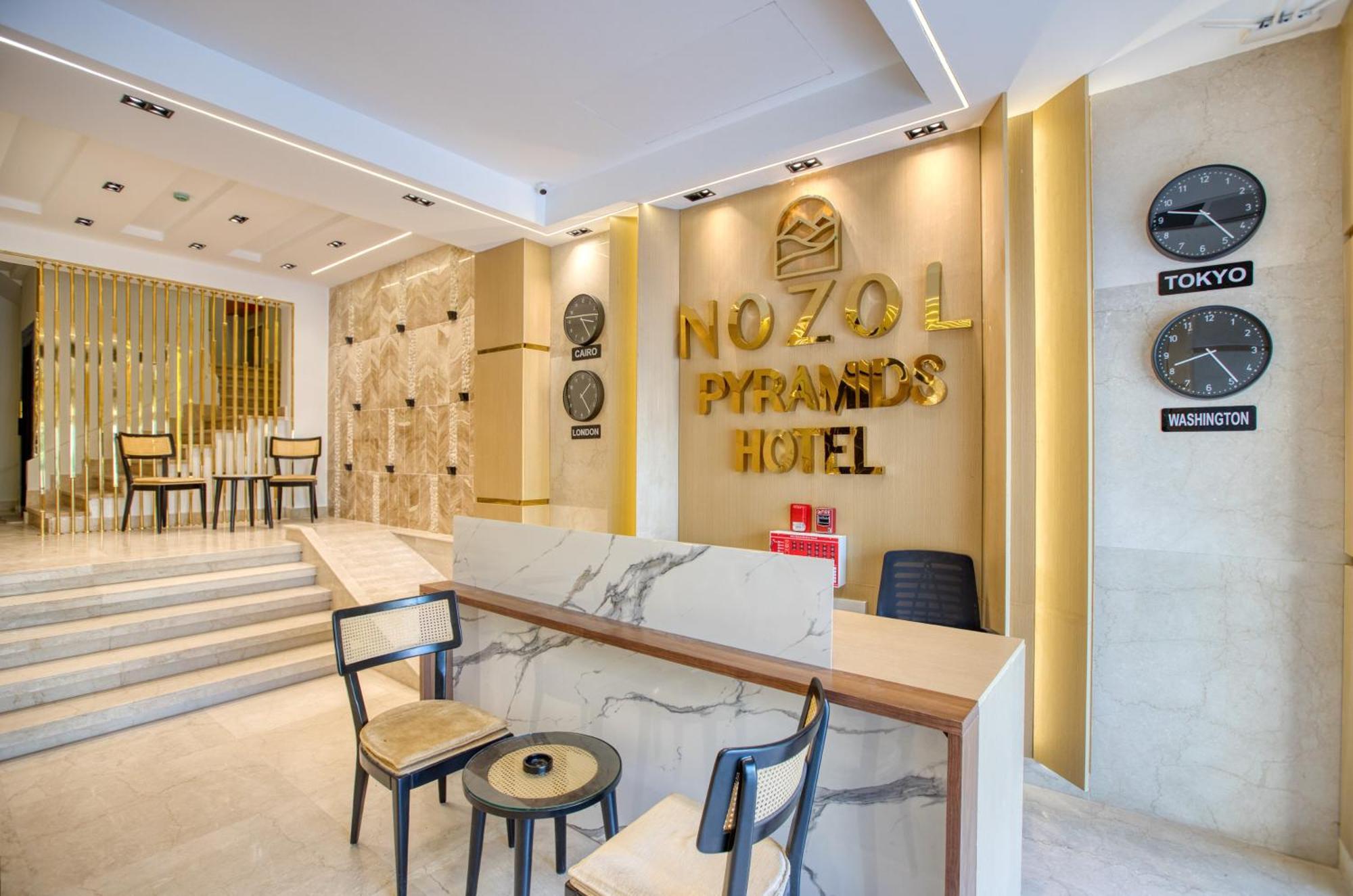 Nozol Pyramids Hotel And Spa Kafrat al Jabal Ngoại thất bức ảnh