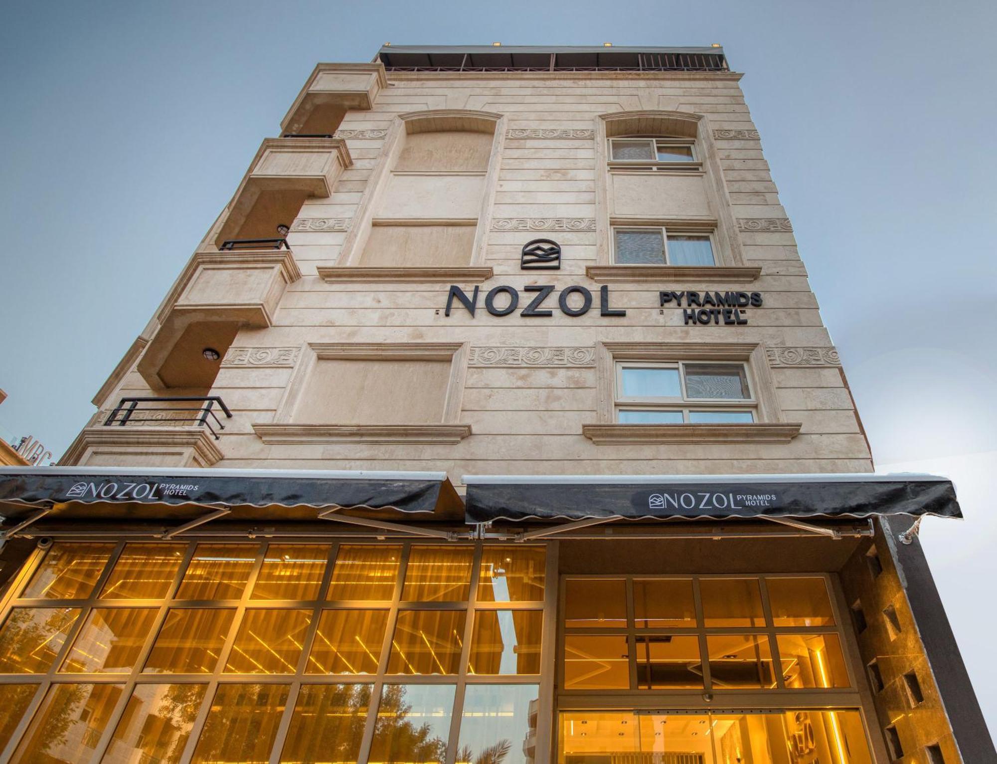 Nozol Pyramids Hotel And Spa Kafrat al Jabal Ngoại thất bức ảnh
